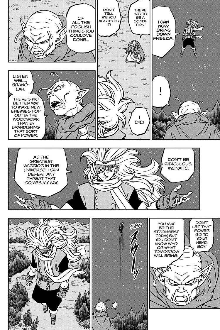 Page 14 of Chapter 70