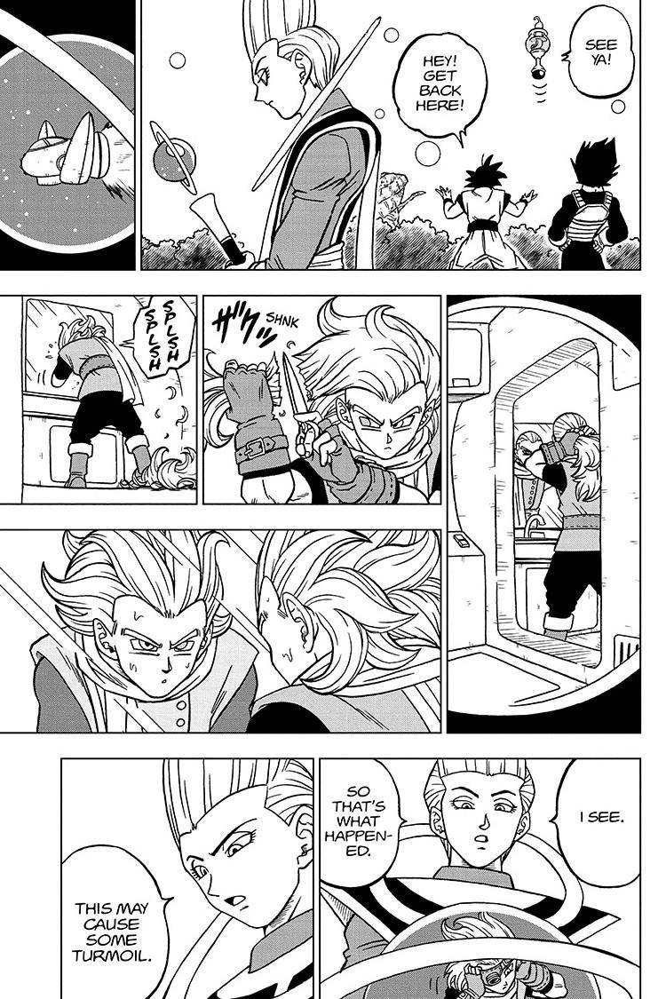 Page 17 of Chapter 70