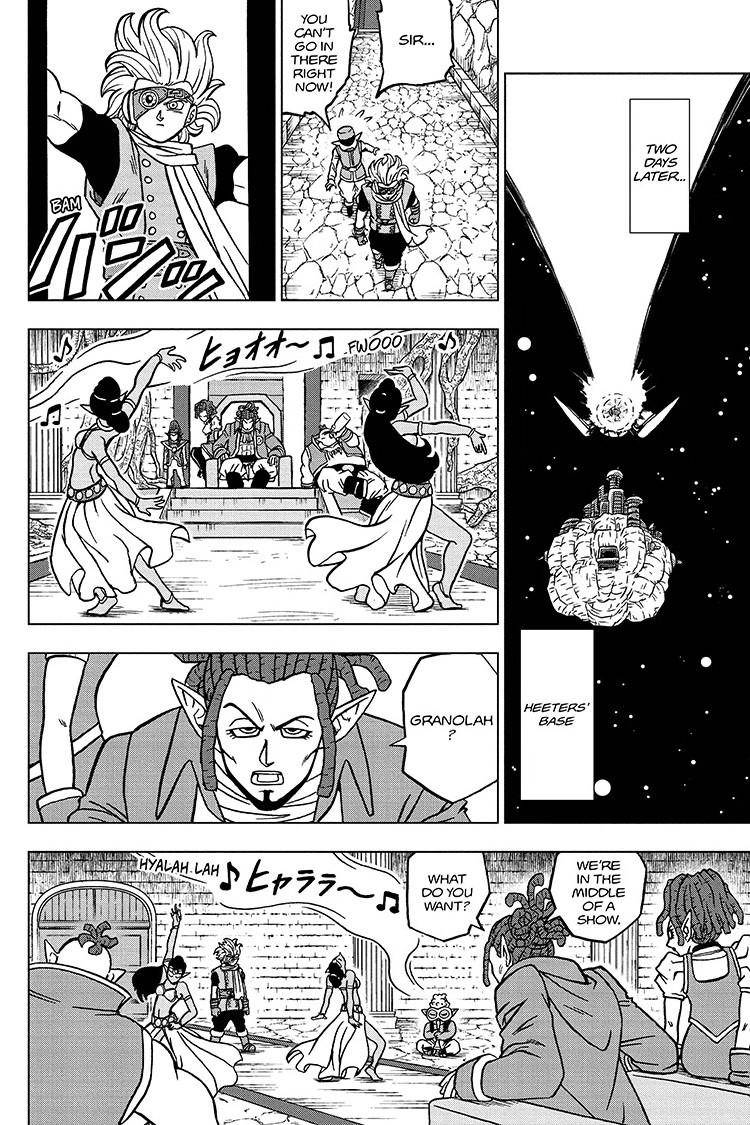 Page 18 of Chapter 70