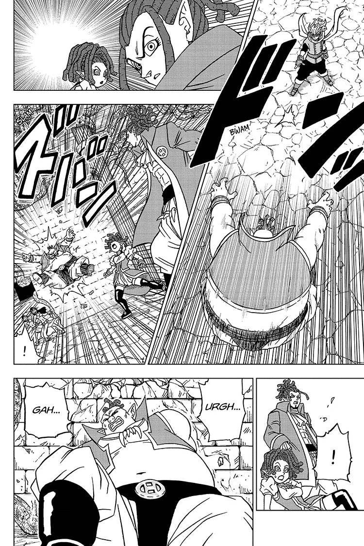 Page 22 of Chapter 70