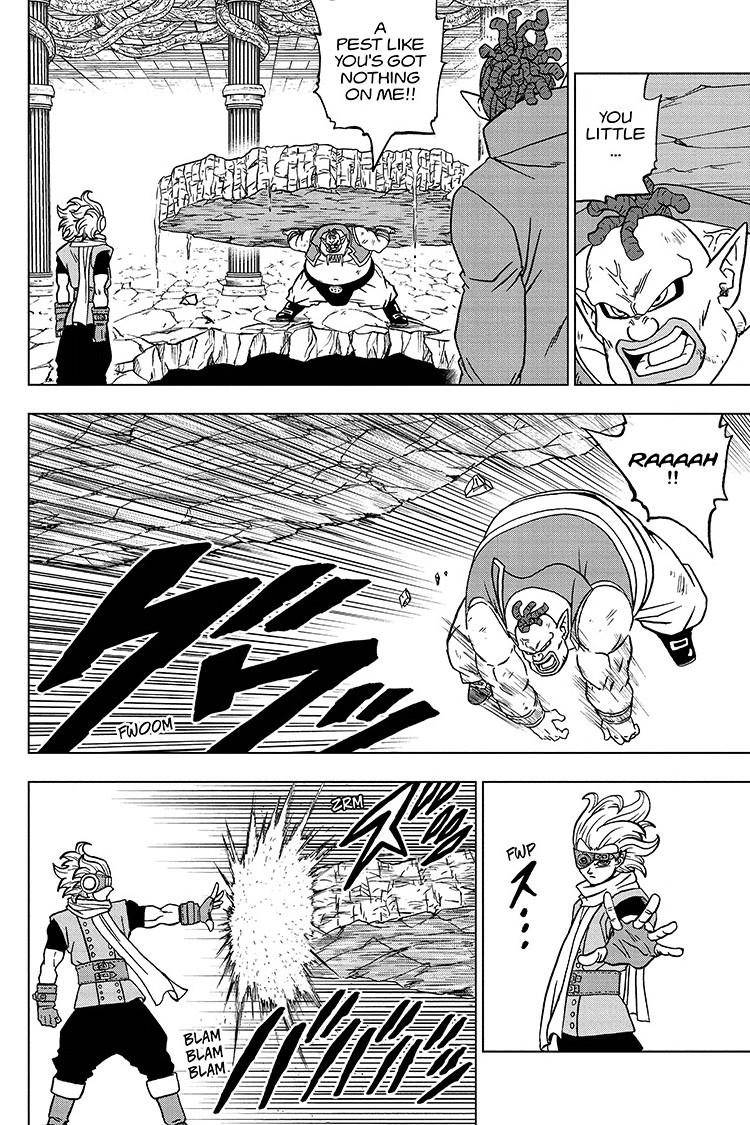 Page 30 of Chapter 70