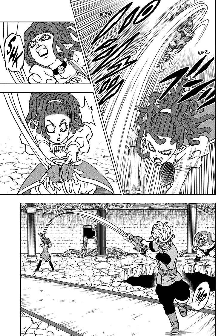Page 33 of Chapter 70