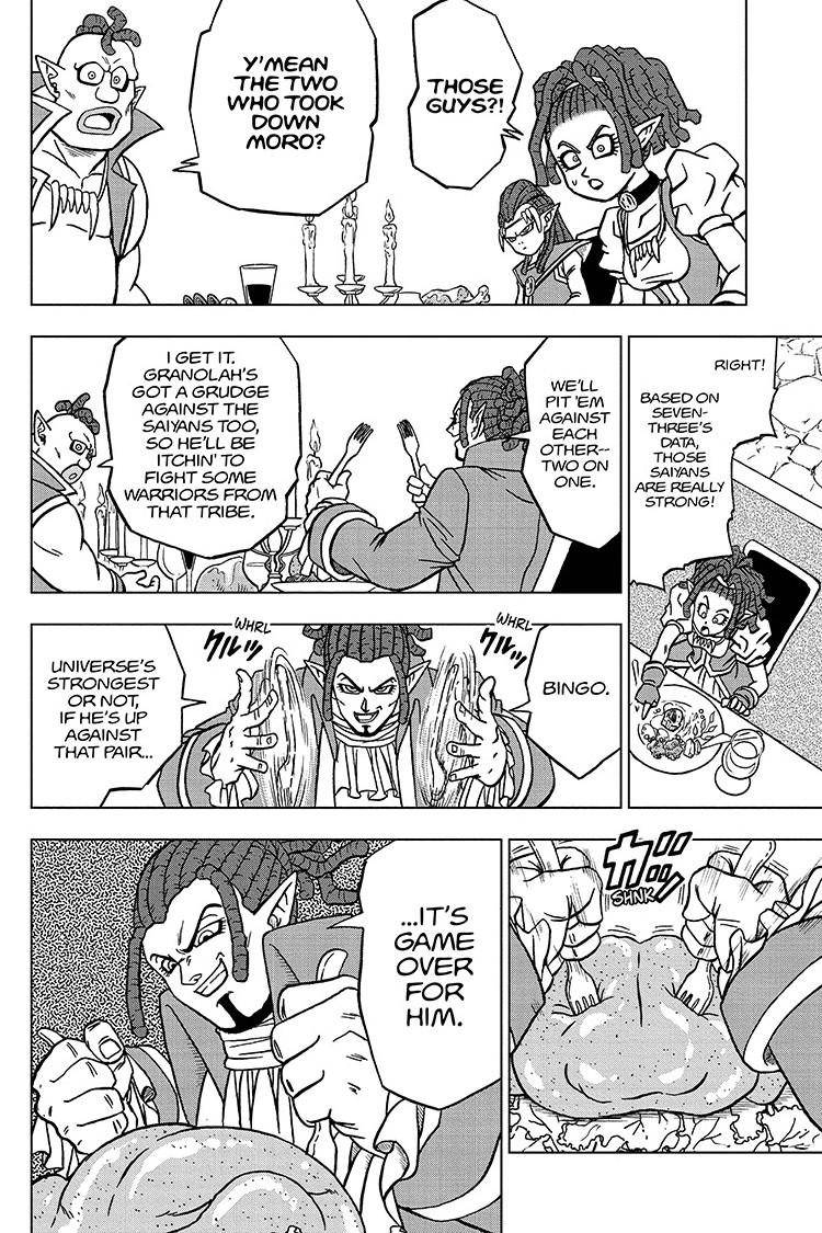 Page 44 of Chapter 70