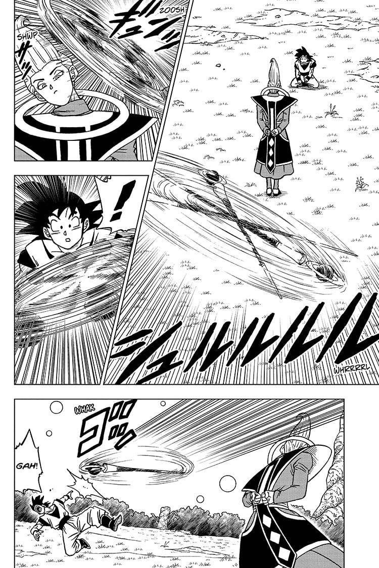 Page 2 of Chapter 71