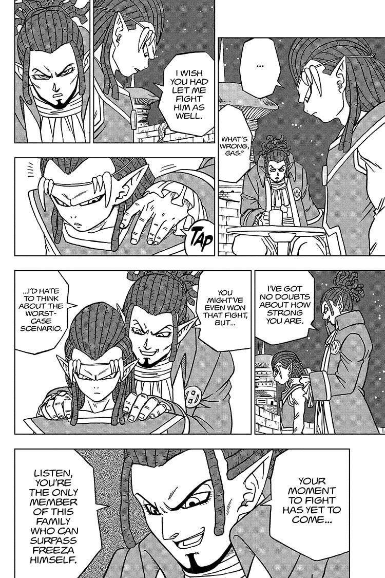 Page 12 of Chapter 71