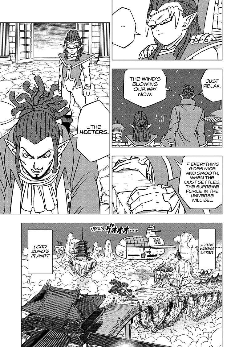 Page 13 of Chapter 71