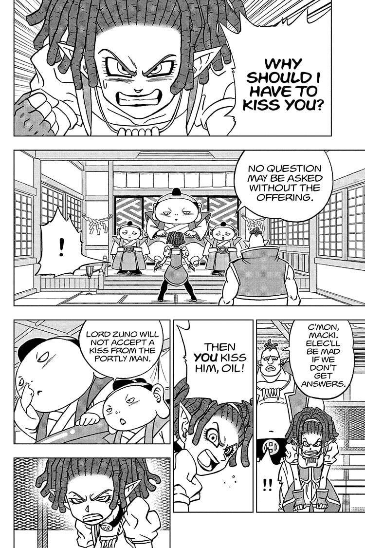 Page 14 of Chapter 71