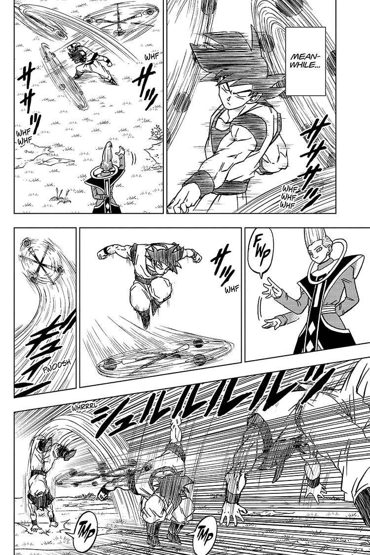 Page 16 of Chapter 71