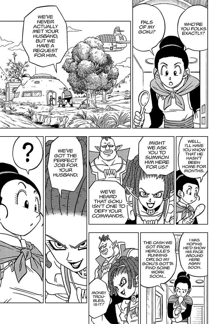 Page 25 of Chapter 71