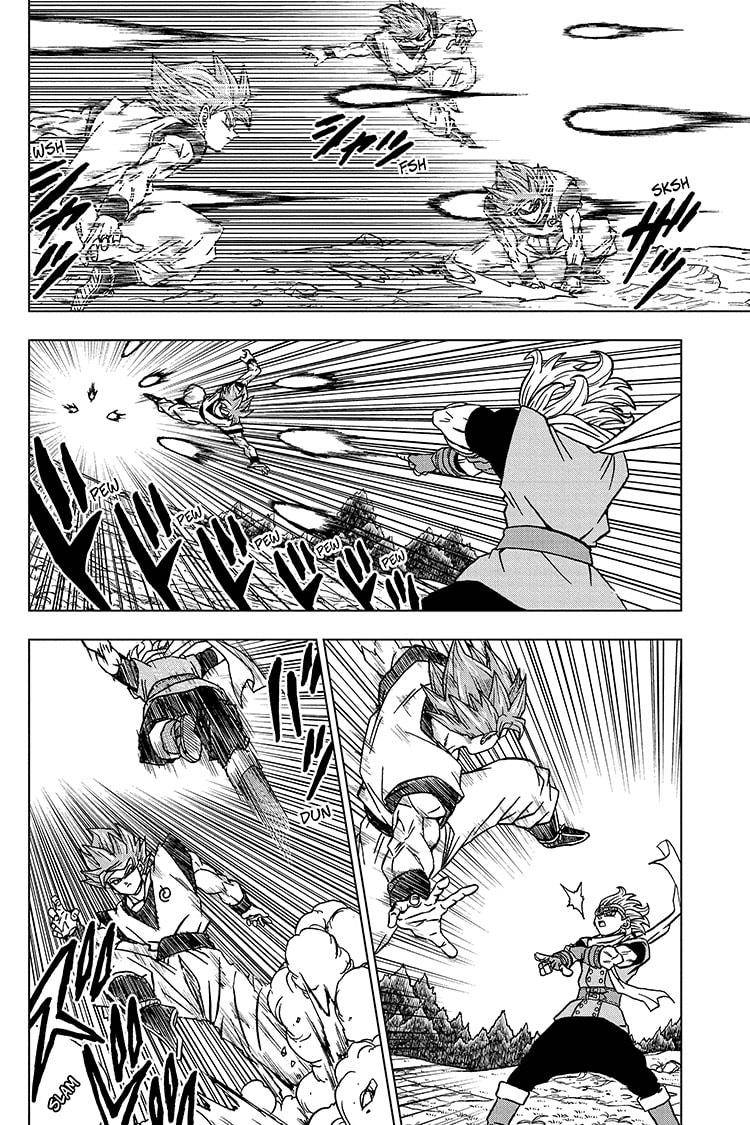 Page 2 of Chapter 73