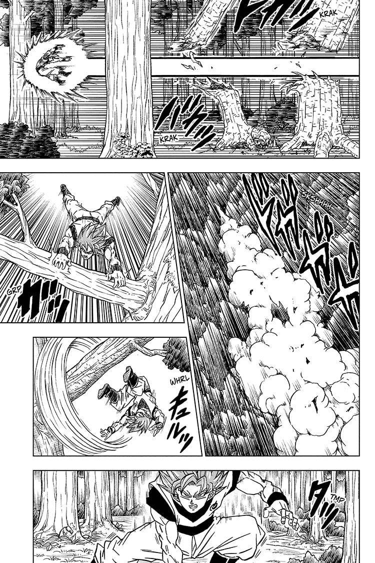 Page 7 of Chapter 73