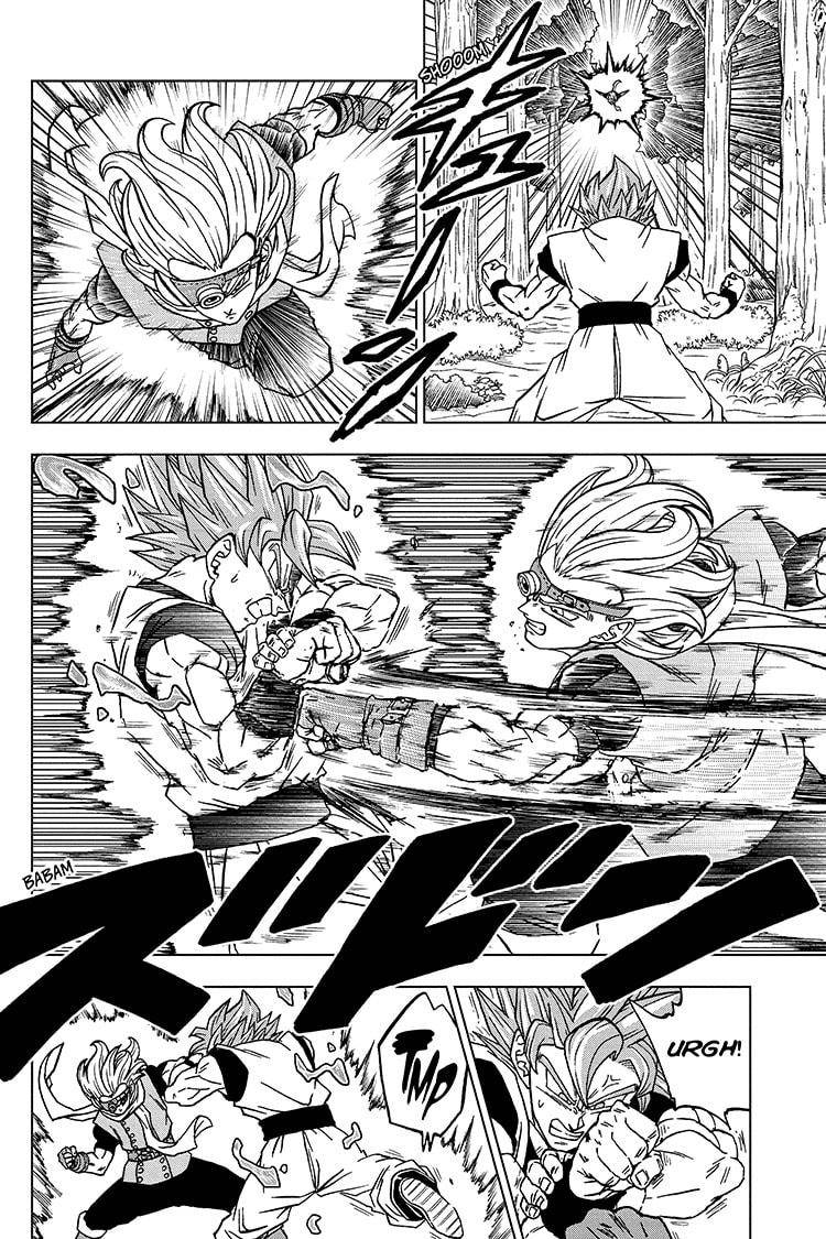 Page 8 of Chapter 73