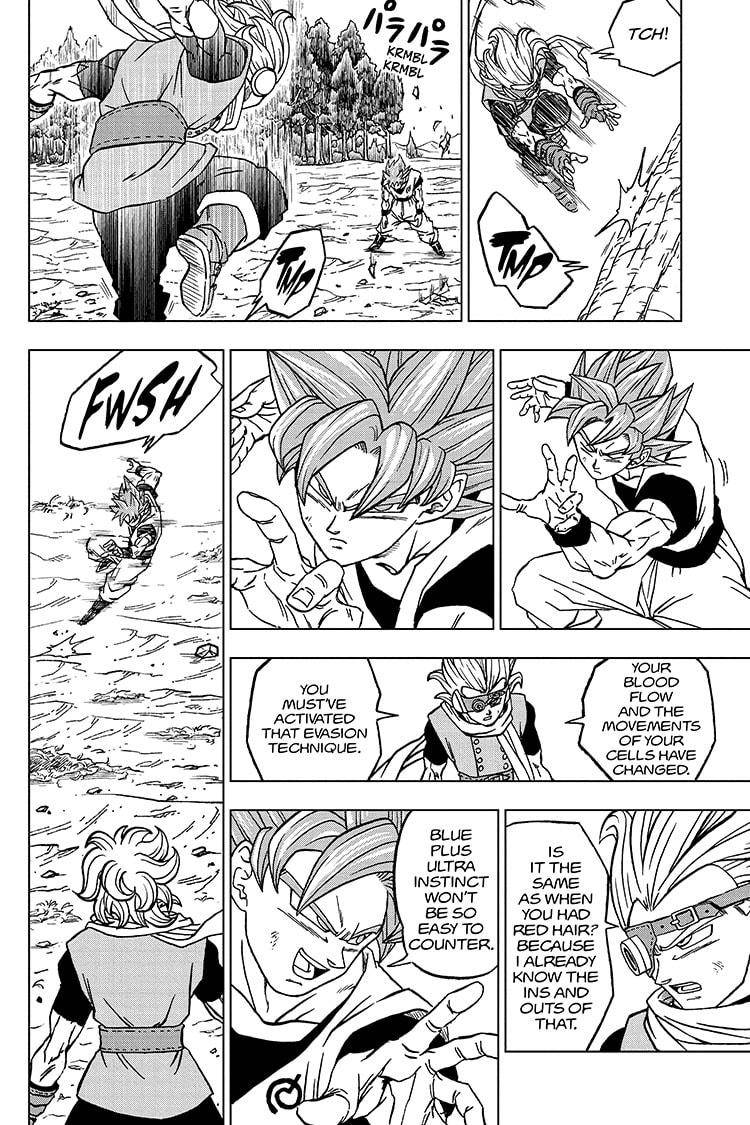 Page 12 of Chapter 73
