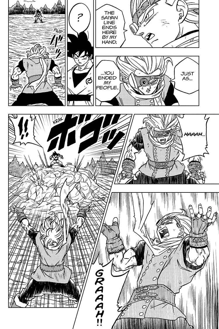 Page 20 of Chapter 73