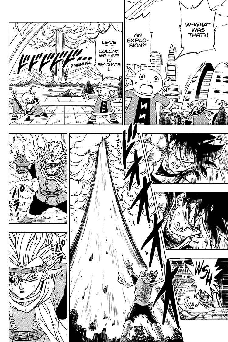Page 22 of Chapter 73
