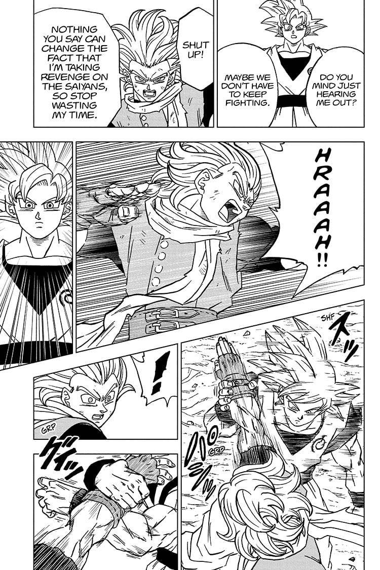 Page 29 of Chapter 73