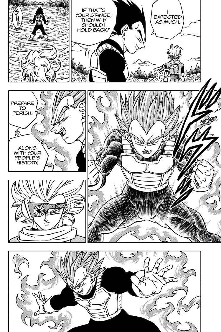 Page 4 of Chapter 74