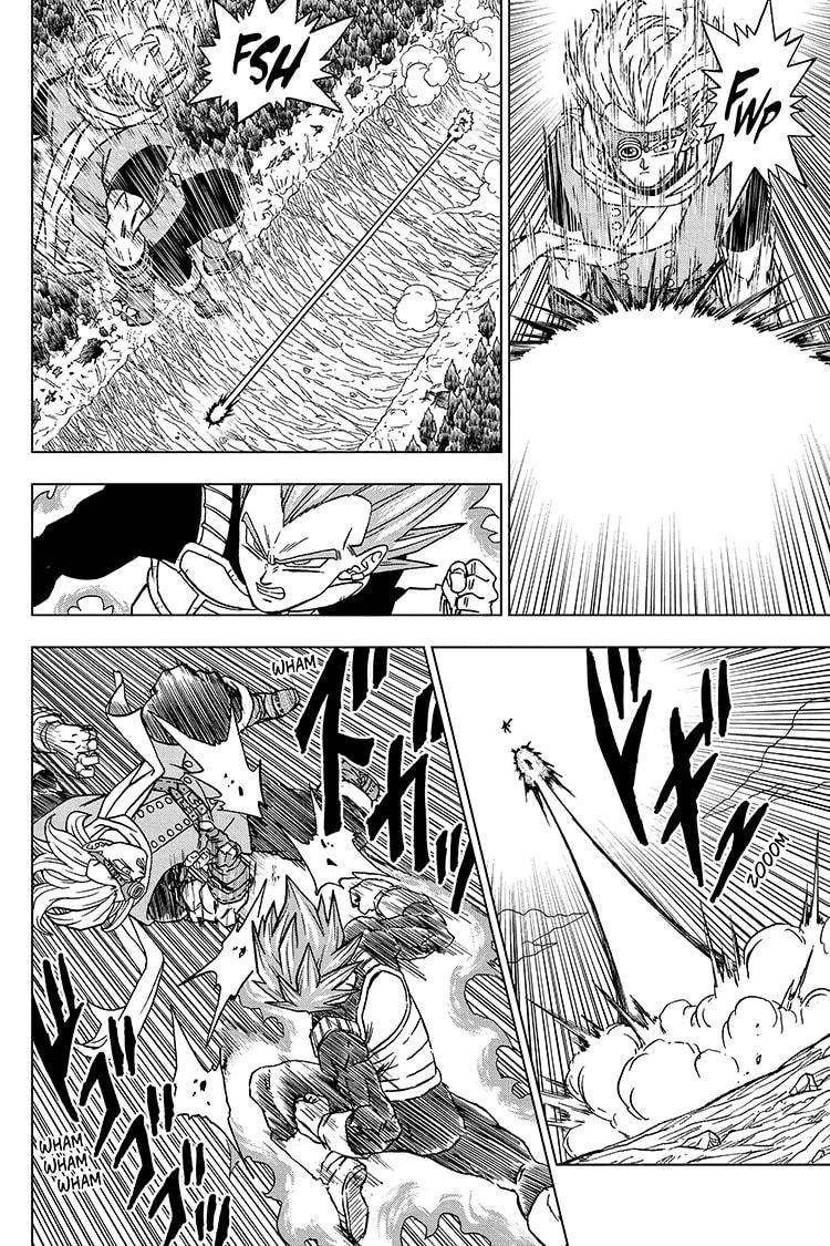 Page 12 of Chapter 74