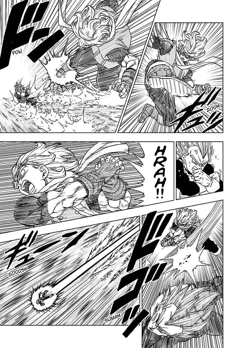 Page 15 of Chapter 74