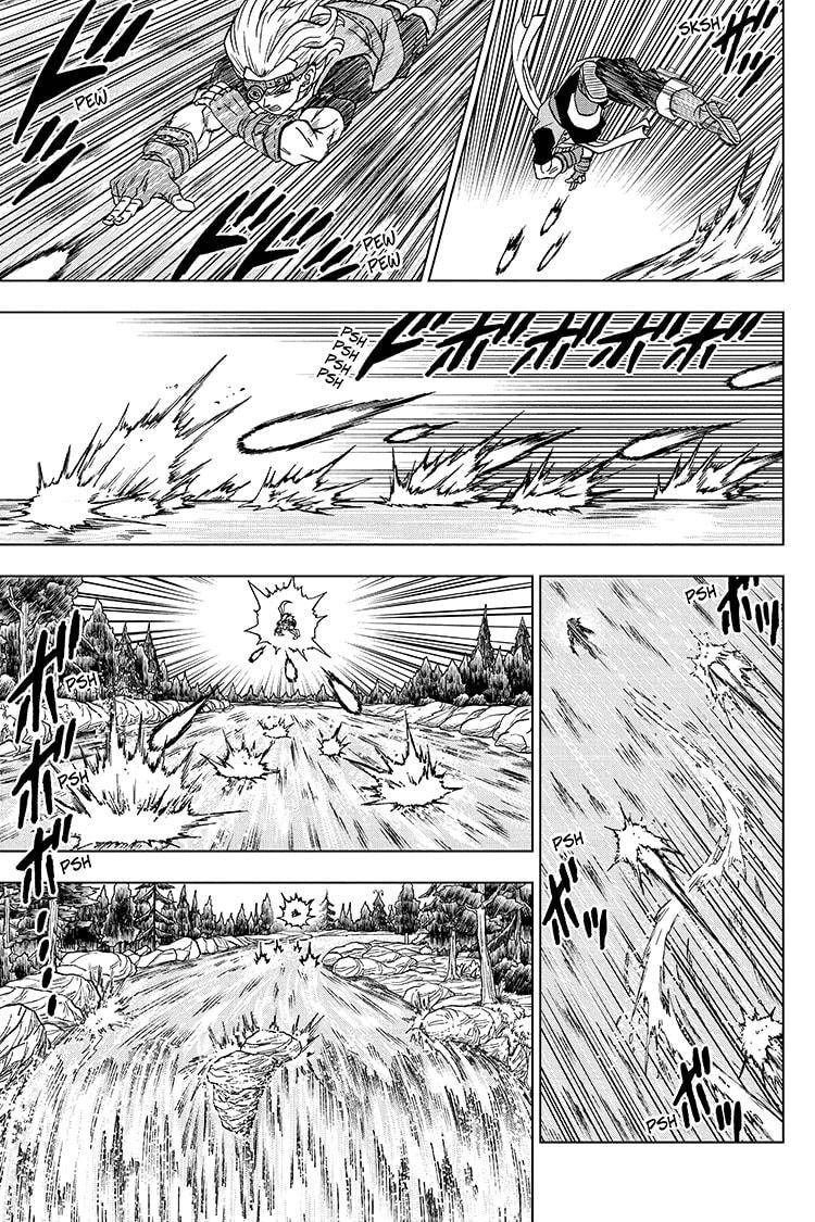 Page 17 of Chapter 74