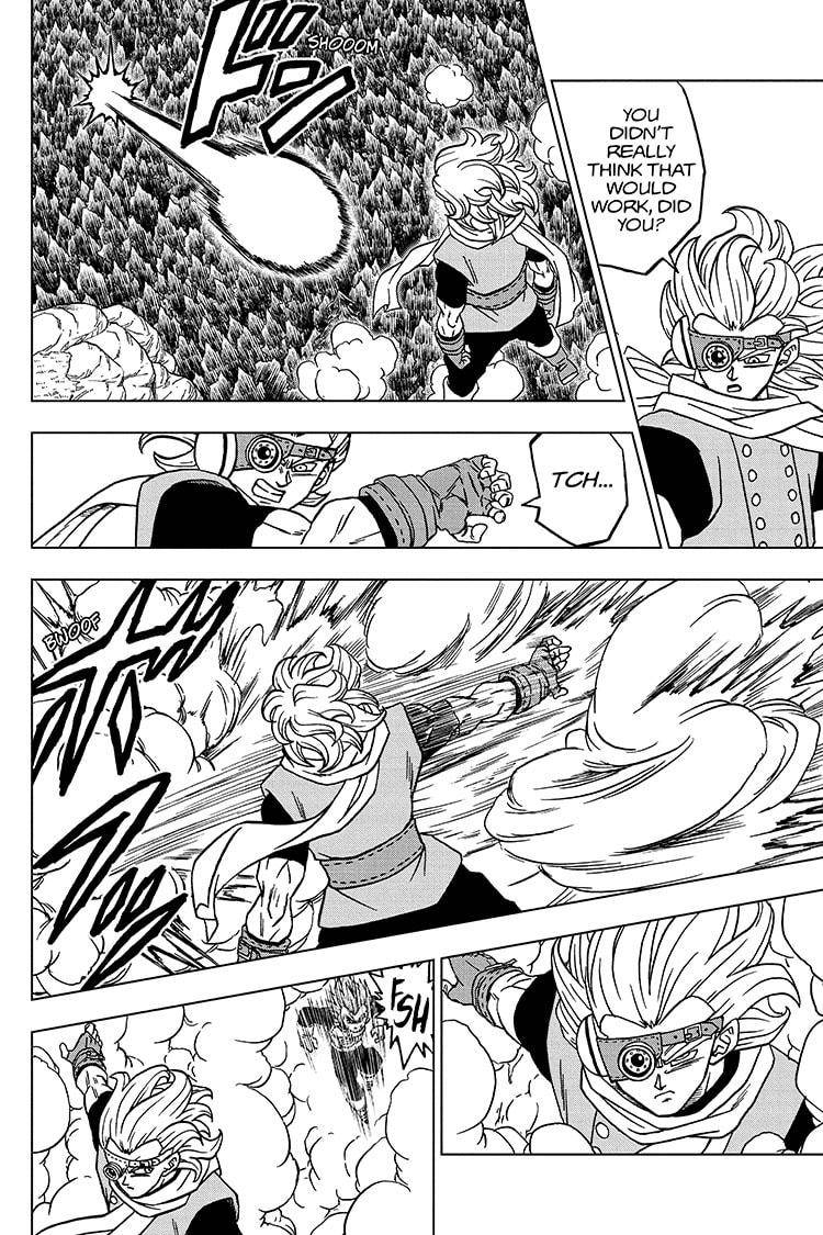 Page 30 of Chapter 74
