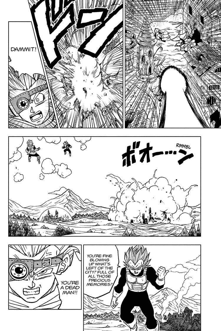 Page 32 of Chapter 74