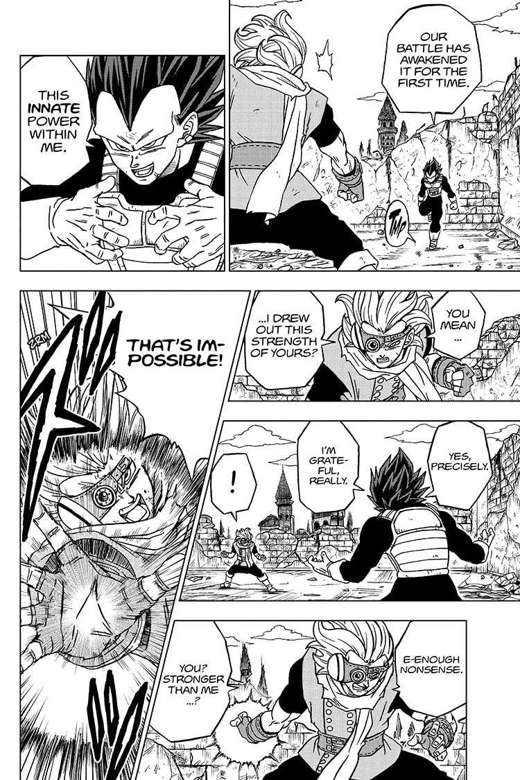 Page 12 of Chapter 75
