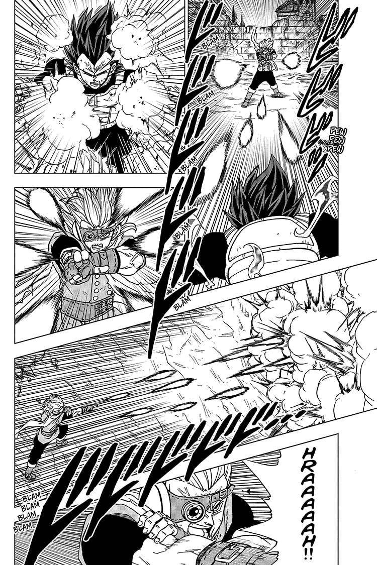 Page 14 of Chapter 75