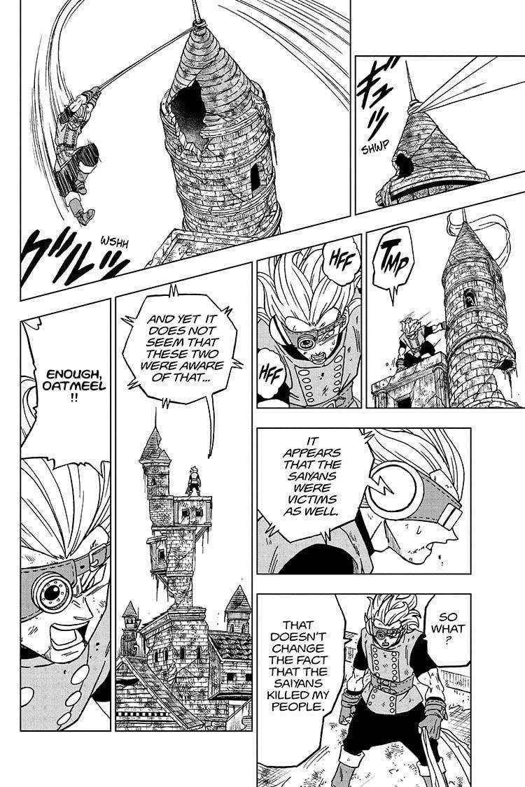 Page 22 of Chapter 75