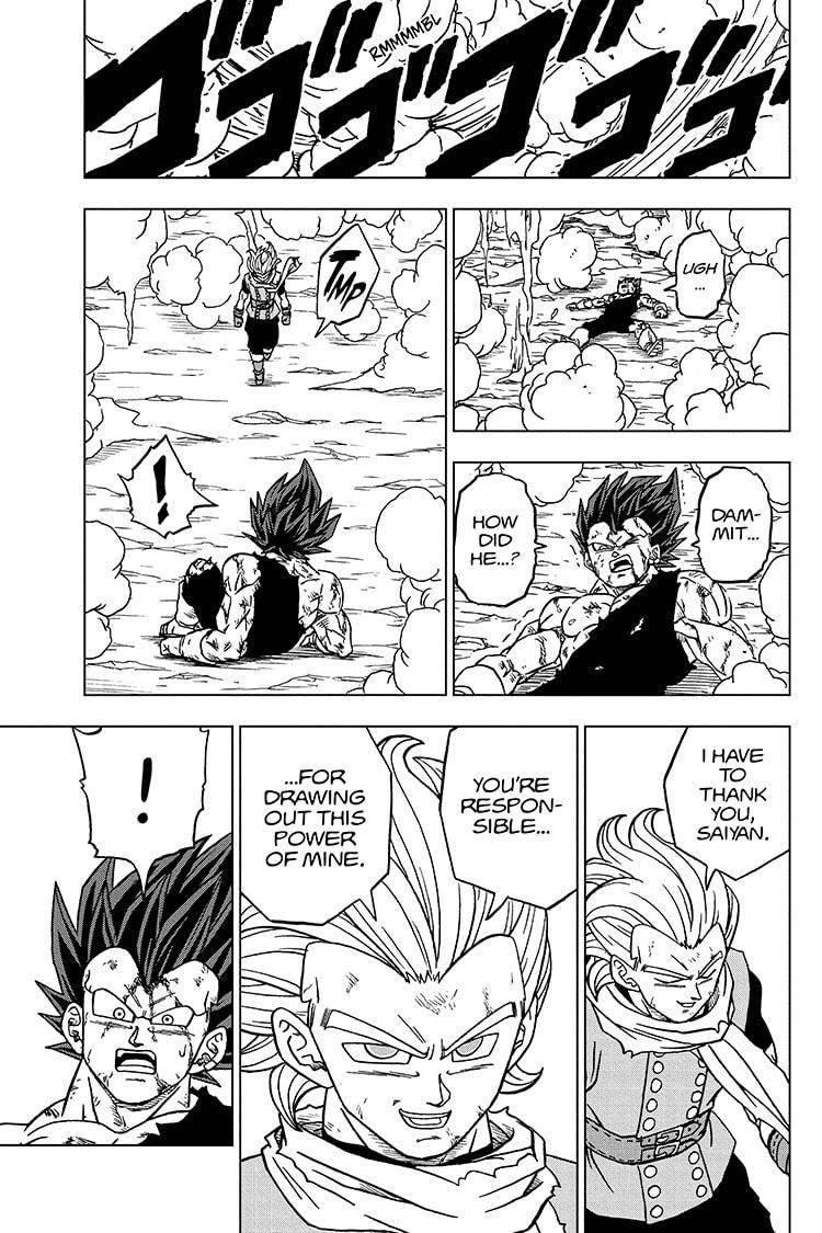 Page 43 of Chapter 75