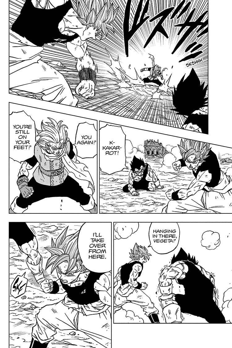 Page 8 of Chapter 76