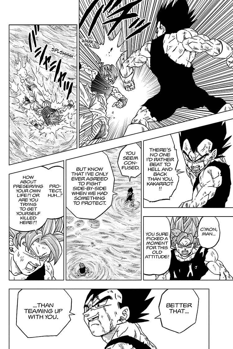 Page 10 of Chapter 76