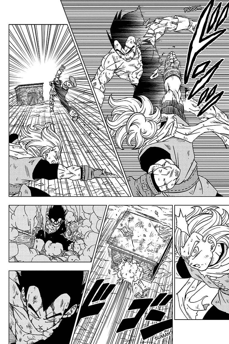 Page 12 of Chapter 76