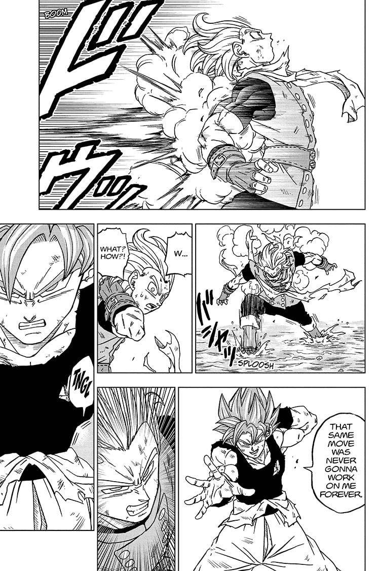 Page 15 of Chapter 76