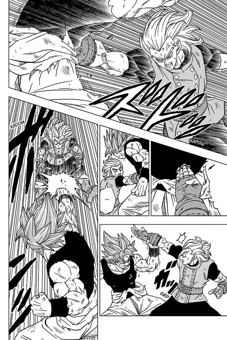 Page 16 of Chapter 76