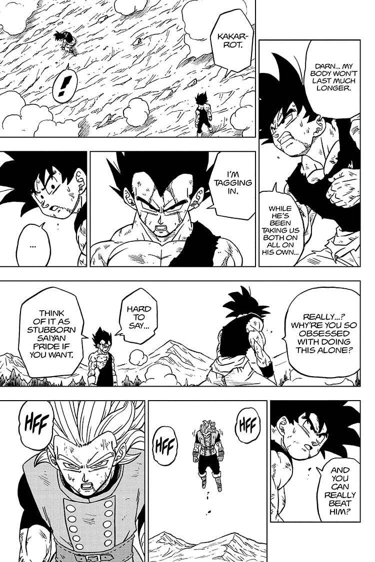 Page 21 of Chapter 76