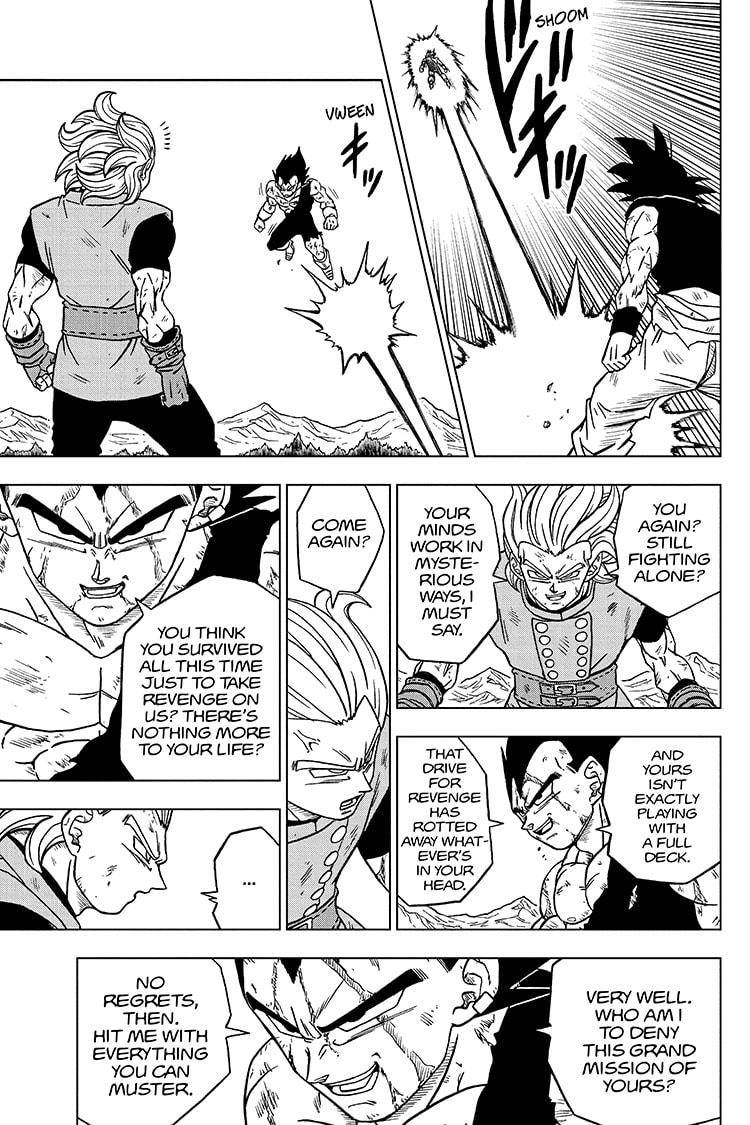 Page 23 of Chapter 76