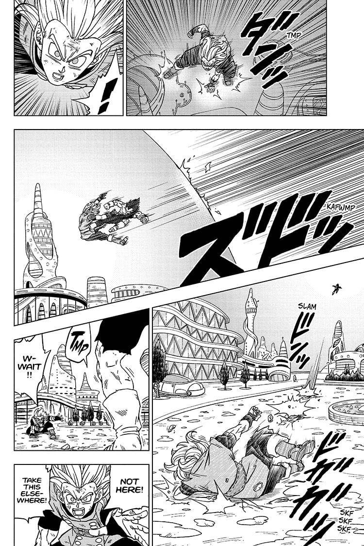 Page 26 of Chapter 76
