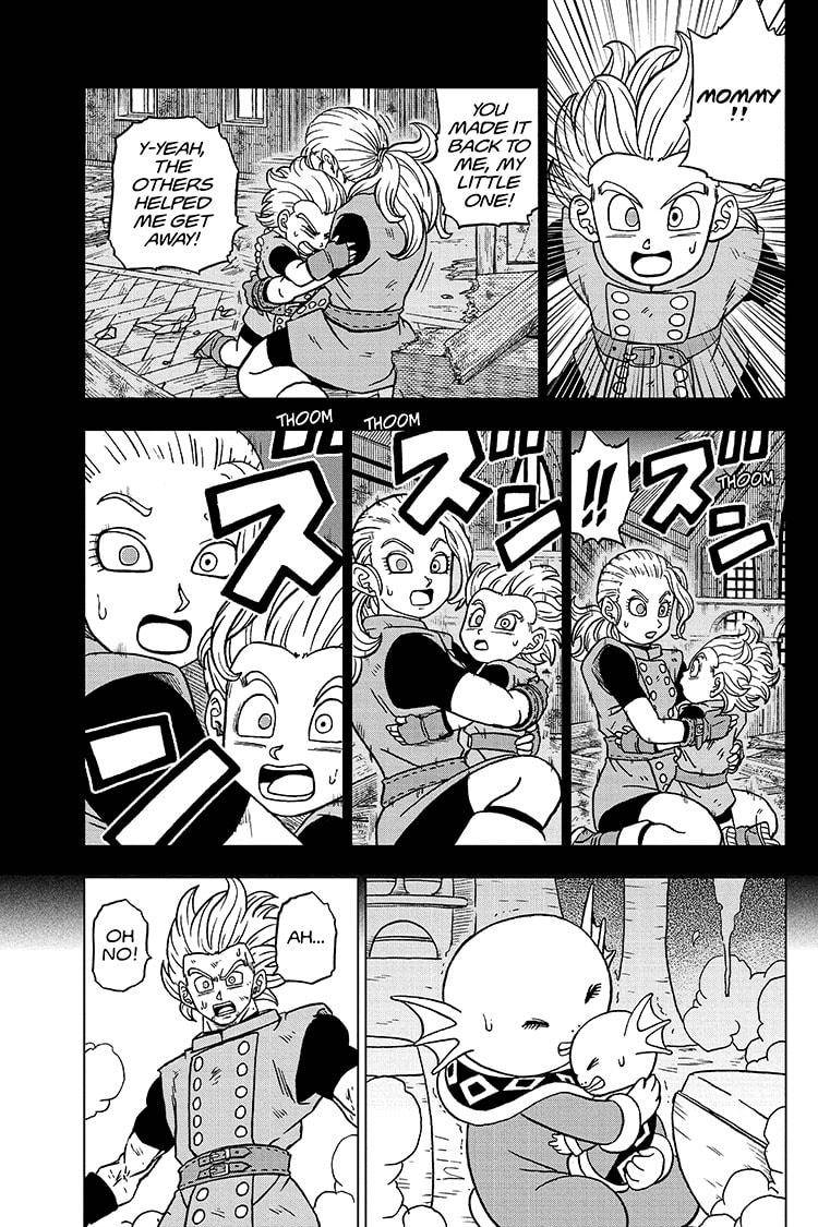 Page 33 of Chapter 76