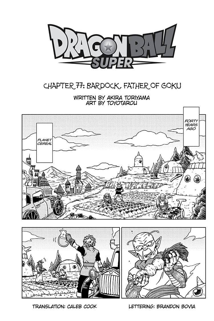 Page 1 of Chapter 77