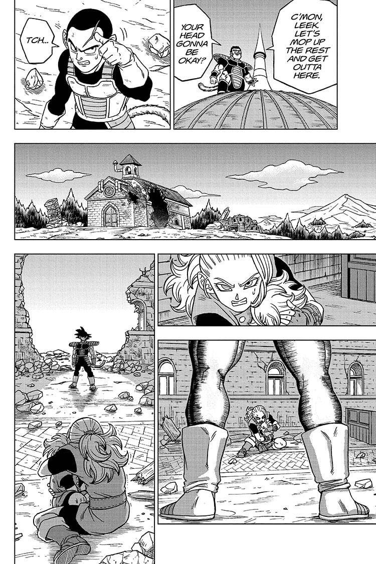 Page 14 of Chapter 77