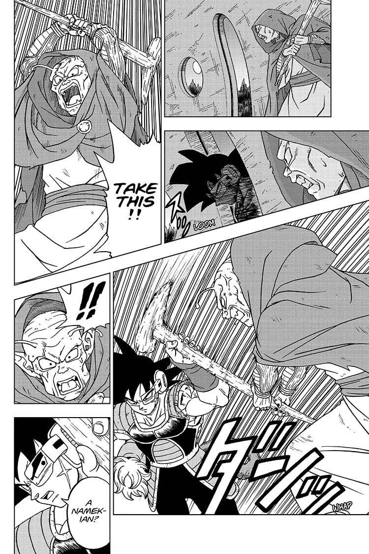 Page 22 of Chapter 77