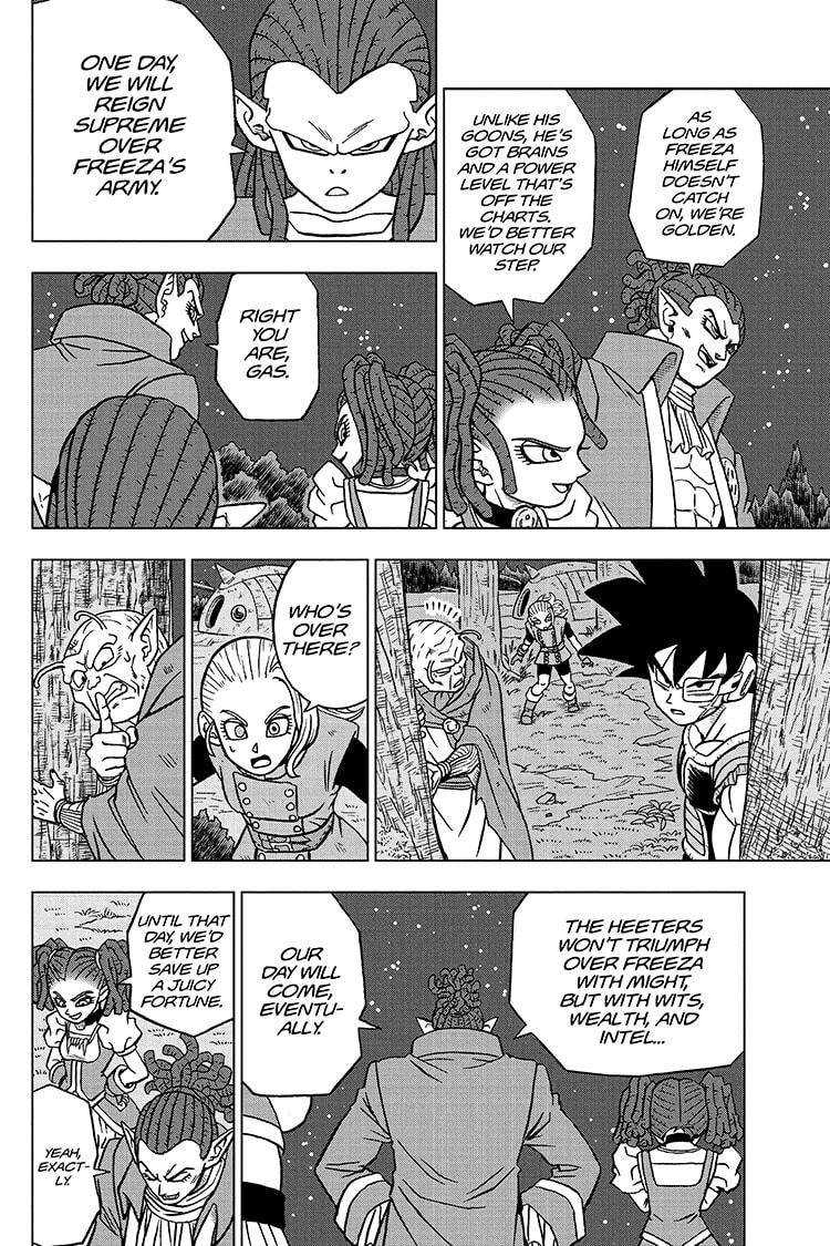 Page 32 of Chapter 77