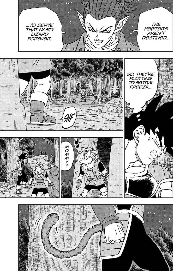 Page 33 of Chapter 77