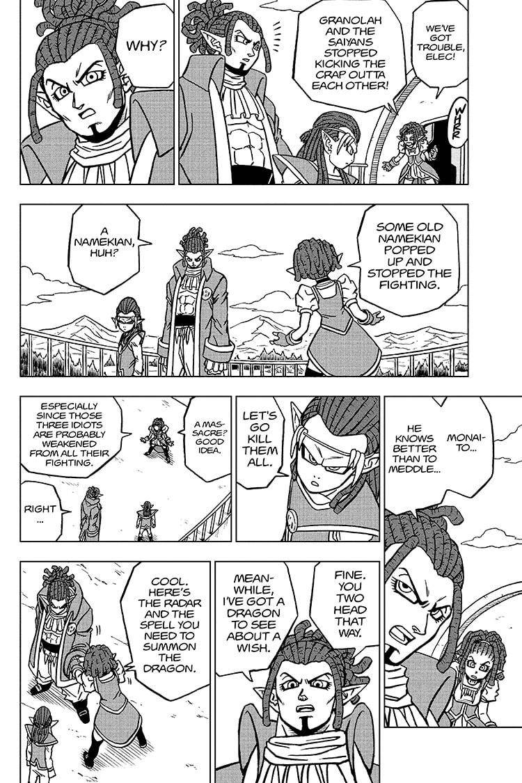 Page 2 of Chapter 78