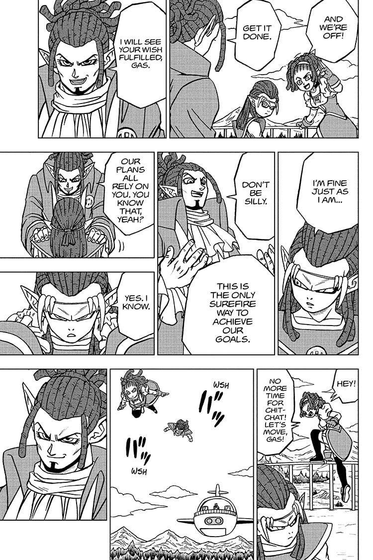 Page 3 of Chapter 78