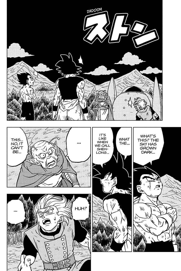 Page 6 of Chapter 78