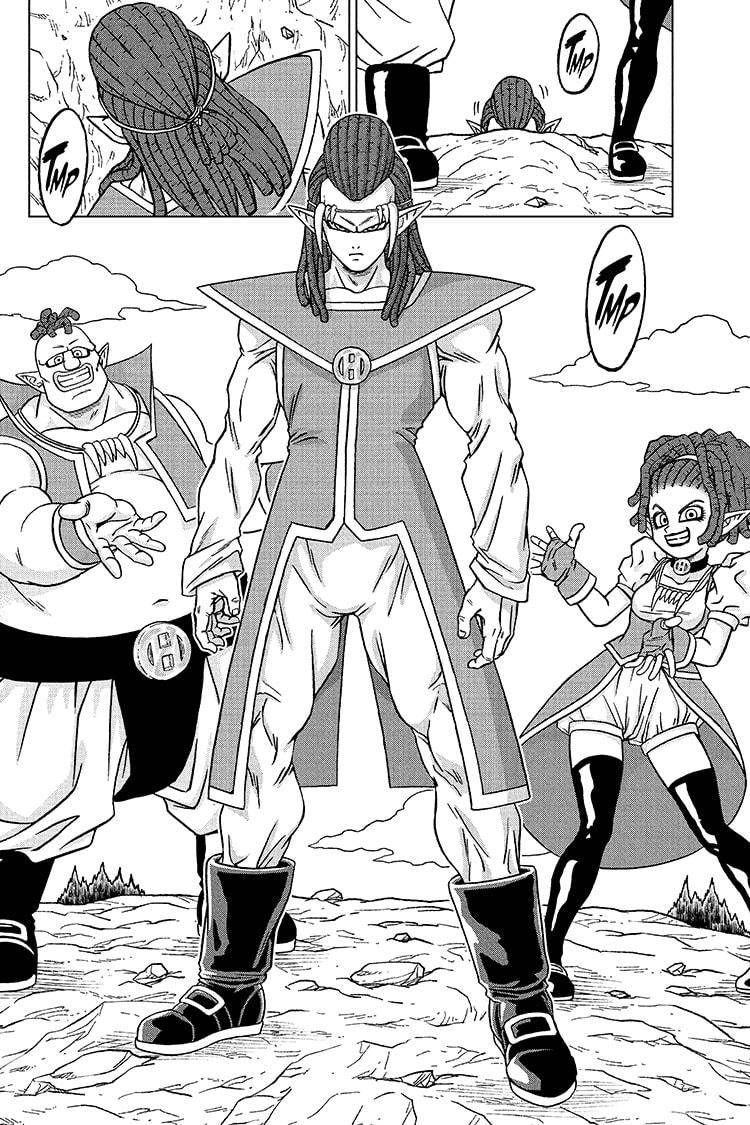 Page 12 of Chapter 78