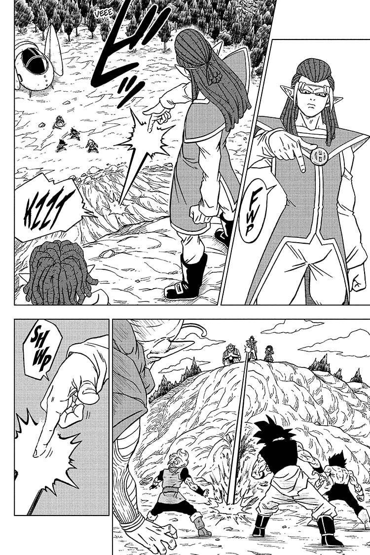 Page 14 of Chapter 78