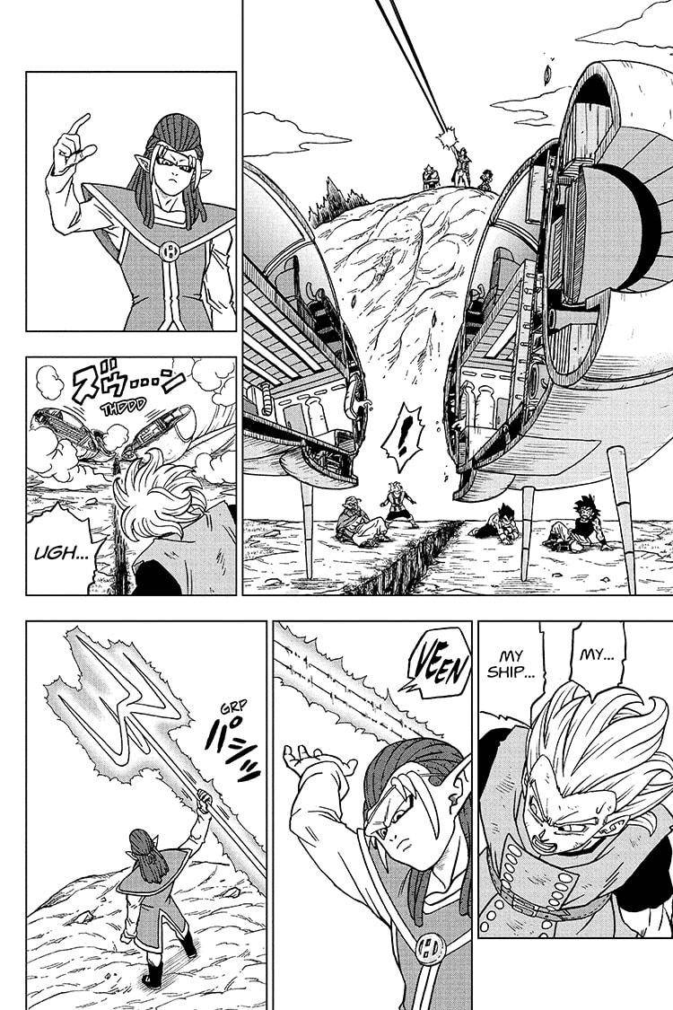 Page 16 of Chapter 78